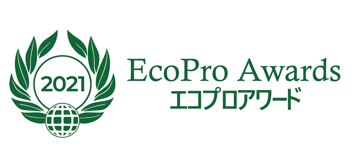 Winning of ‘ Excellence of Performance Award ’ of 4th Eco-Pro Award                                                           